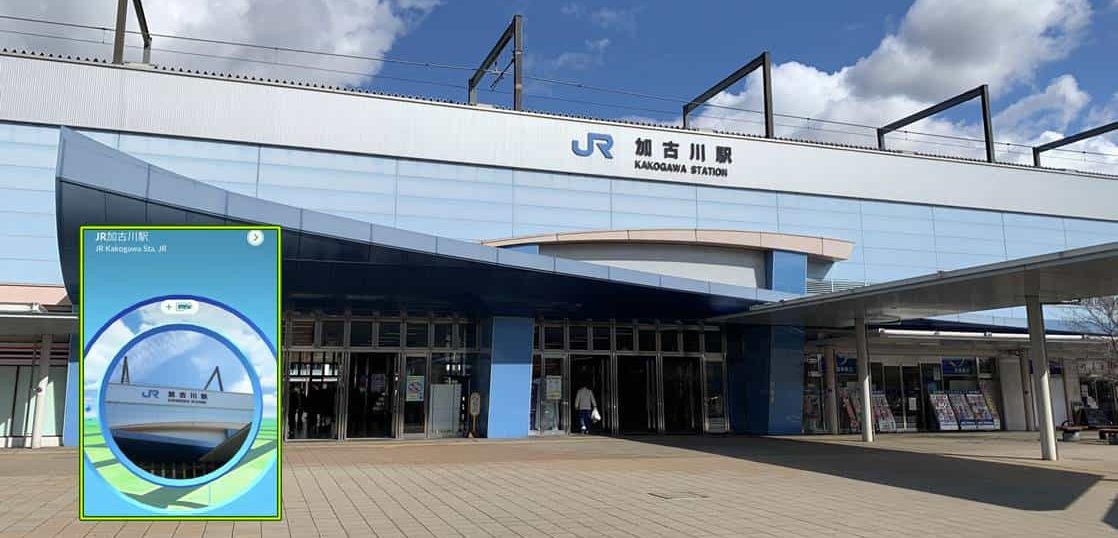 JR加古川駅
